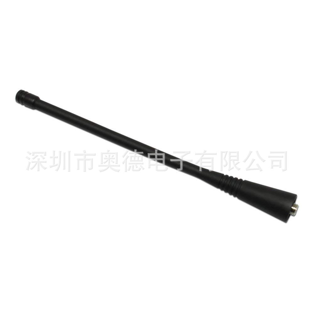 对讲机配件手台 UHF手持对讲机天线GP88S GP328 3188 3688 GP2000
