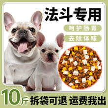 �������Z����20���b��ţȮ��Ȯȥ�wζ��Ȯ��ţ���^��Ӣ�����ɹ��Z