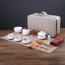 中國白瓷學校茶藝教學培訓功夫茶具套裝羊脂玉瓷豬油白便攜式旅行