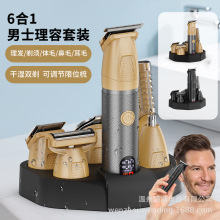 ���^�����Ƽ􌣘I�l�����l��̺���������l��������^�ư����b