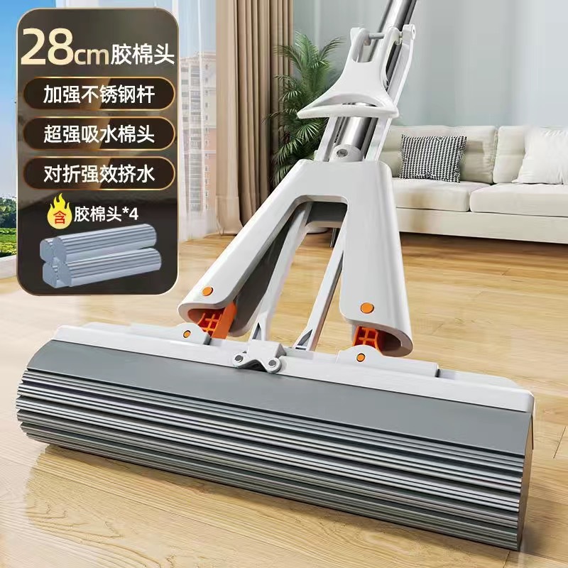 28CM 향상된 업그레이드 모델/4헤드