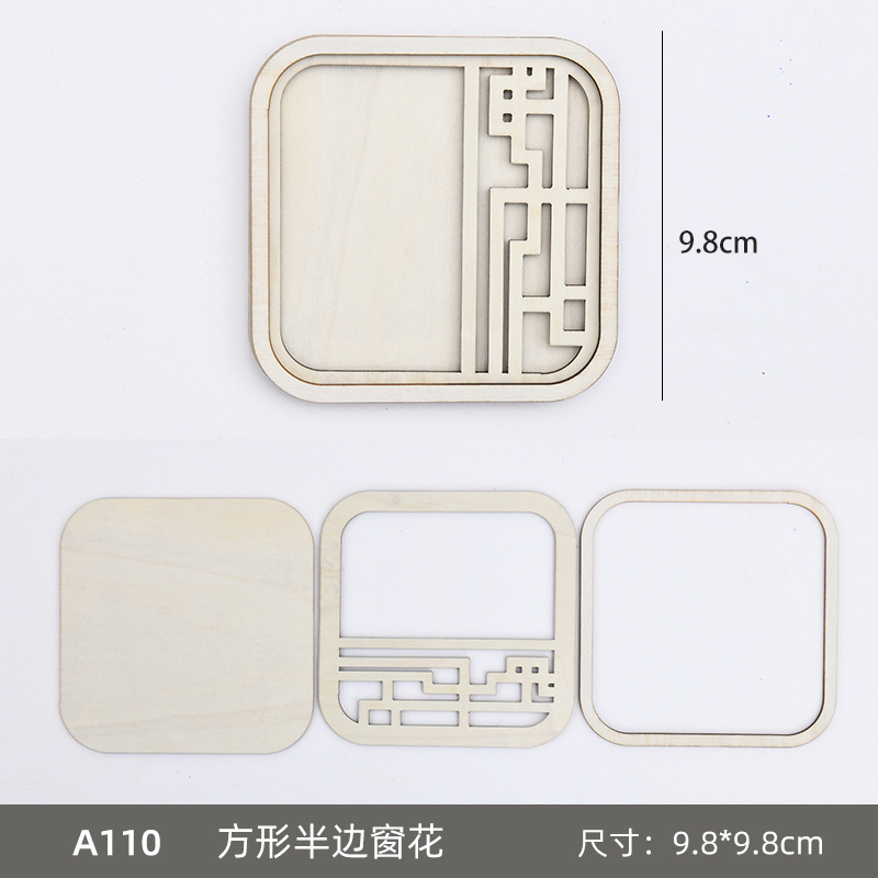 苗银扎染蓝染冰箱贴diy型糊染材料包中秋节亲子手工活动文创沙龙|undefined