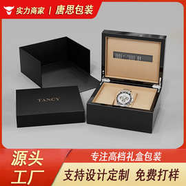 高档手表盒 独立新款表盒包装 木质珠宝收纳盒黑色亮光手表收纳盒