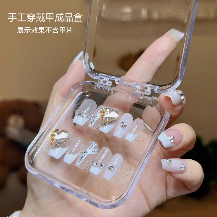 Wearing nail storage box nail tools finished hand Nail Box transparent plastic box travel nail storage Wearing nail storage box nail tools finished hand Nail Box transparent plastic box travel nail storage