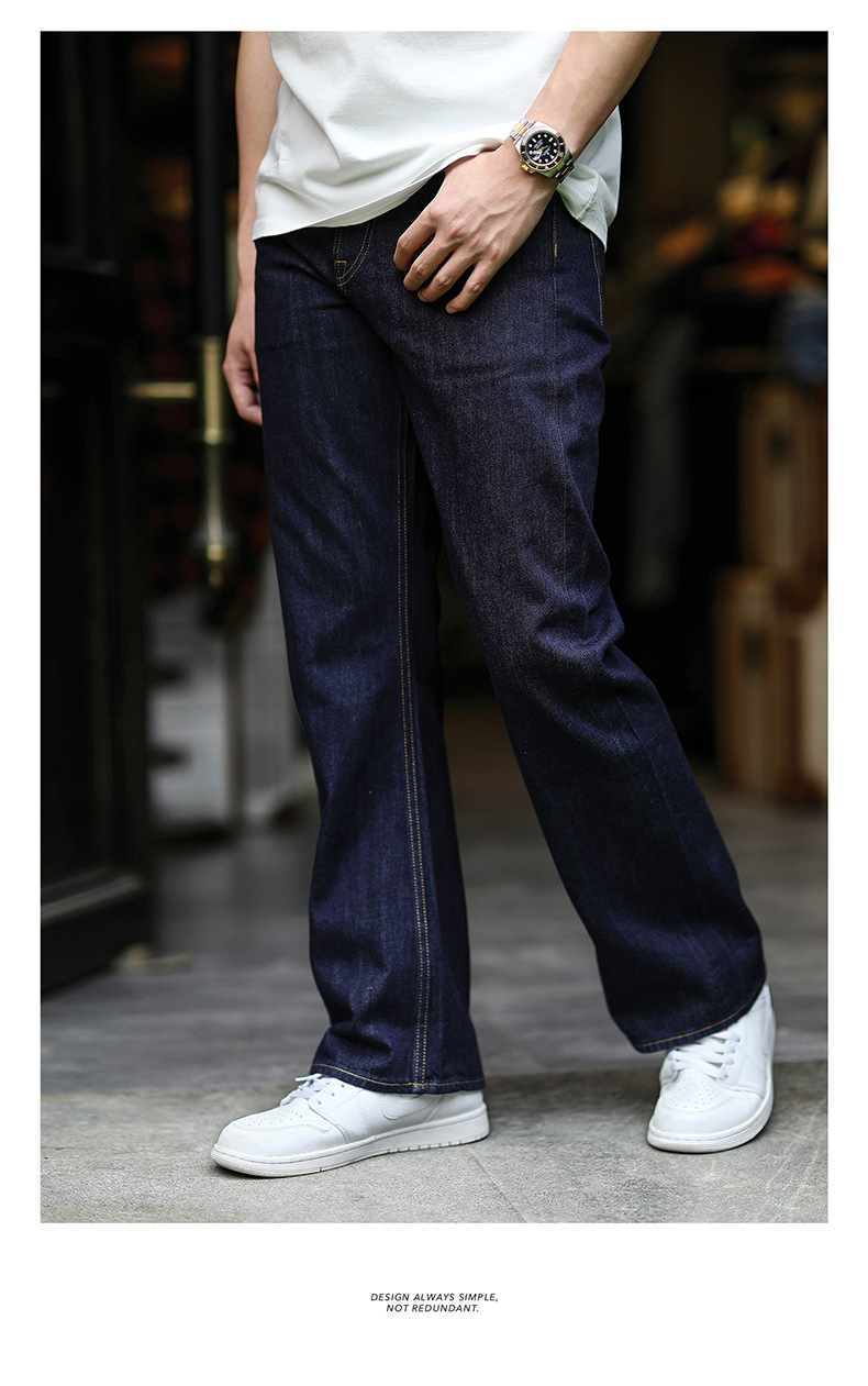 Knuth Marf bell bottom denim pants 新品 bell bottom denim pants(unisex)/indigo | KNUTH MARF