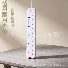 �羳��ӢʽӢ����Ŷ๦���Ų�Ӣ���ͷת�������ý��߰�Ӣ�����