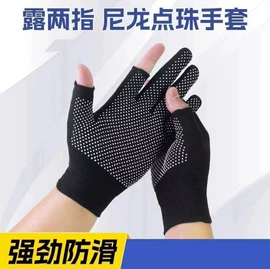 厨房小工具;刨子、削皮器;抹布、百洁布