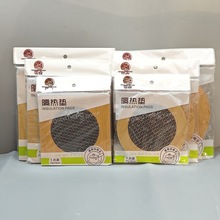 �W���ܶȰ����|����|�͉|偉|���C�P�|���ΈA�Ή|