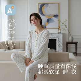 田园风睡衣女纯棉新款双层纱布睡衣女春夏季薄款家居服套装可外穿