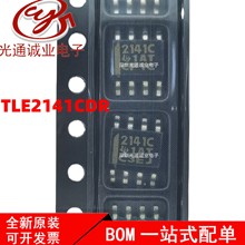 TLE2141CDR TLE2141IDR TLE2141 2141I 2141C SOP8ȫ·ŴоƬ