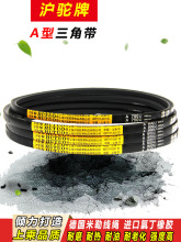 ���ǎ�A��A750 A762 A770 A780 A787 A800 A813���͂���Ƥ��