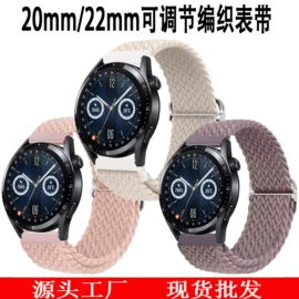 智能手表表带;airtag保护套/壳