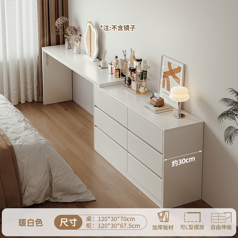 120cm 테이블(OSB 보드 코어) + 120cm 6단 서랍장(HDF 보드 코어)