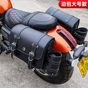 Box Motorcycle Tail Bag | Motosiklet ləvazimatları və aksesuarları - large-size-retro-motorcycle-side-bagdoes-not-include-side-bag-bracket