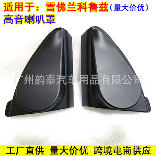 �m��ѩ���m����Ɲ�������Ȱ��b�ø�����֧�� ���ȸ��b���b�W��