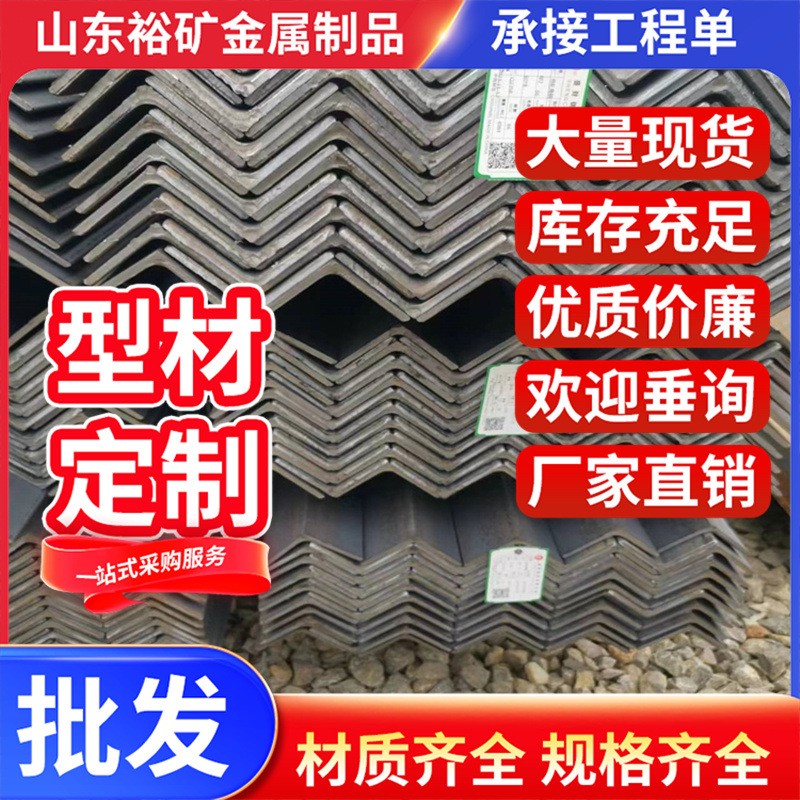 现货供应 Q235槽钢 各种规格槽钢建筑槽钢 可定尺折弯 现做