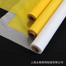 �F؛�N��300Ŀ�zӡ�W����]�W�zӡӡˢ�W�����z�Wӡˢ�Y�W�W��