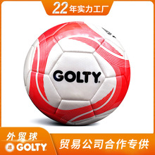 һ�����l ��Ʒ����4̖5̖��ͯС�W���ʘ�Ӗ��������ĥfootball