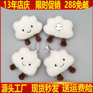����ë�q���пɐ�녶���ż耳׿ے�����b��������ޙCС�Y�����l