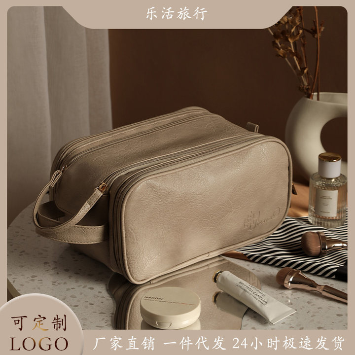 Cosmetic Bag Women's Large Capacity Portable Travel 2025 New Makeup Brush Toiletries Storage Bag Double Zipper Large Storage Cosmetic Bag Women's Large Capacity Portable Travel 2025 New Makeup Brush Toiletries Storage Bag Double Zipper Large Storage