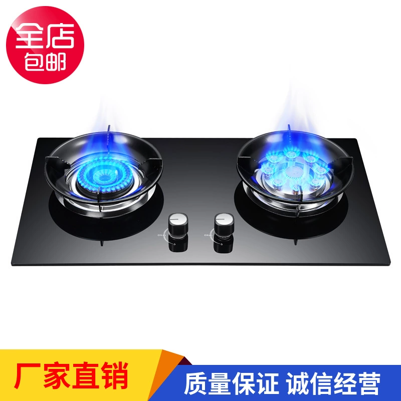Двухконфорочная бытовая плита с девятью камерами, двойного назначения для сжиженного газа и природного газа, энергосберегающая плита.