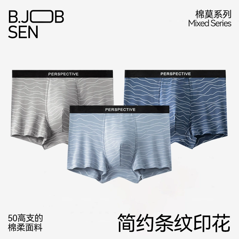 Мужские трусики 50 шт. хлопчатобумажные дышащие антимикробные промежности анти-зажимные бедра большие размеры мальчики плоские угловые трусики трусики головы