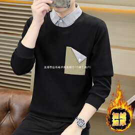 秋冬加绒加厚长袖男士假两件卫衣男时尚休闲百搭衬衫领毛衣打底衫