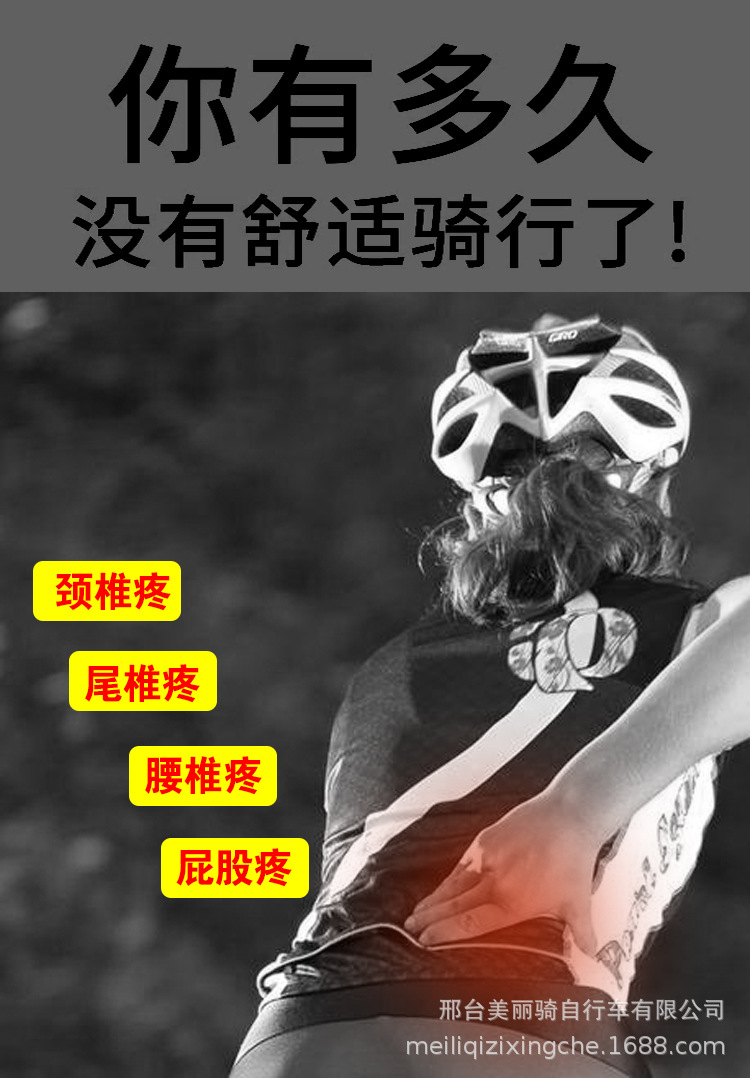 Cross-border electric car saddle battery car seat electric bicycle seat bag Driving Car Seat 6 shock absorption accessories