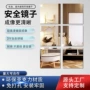 亚克力全身化妆卧室墙贴