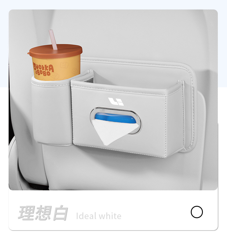 Ideal I8/I6L6/L7/L8/L9 Car Tissue Box, Car Seat Back Cup Holder, Car Door Trash Storage Bin