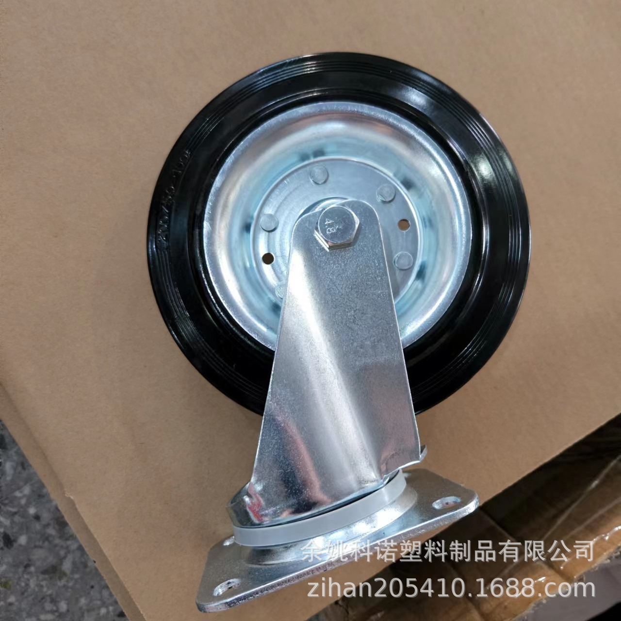 回收箱8寸大型铁芯胶轮  200mm移动推箱手板车厚度50mm万向橡胶轮
