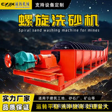 ����ɰʯ���xʹ������ϴɰ�C���p��݆ʽ�ּ��Y���O�����ˮϴ�O��