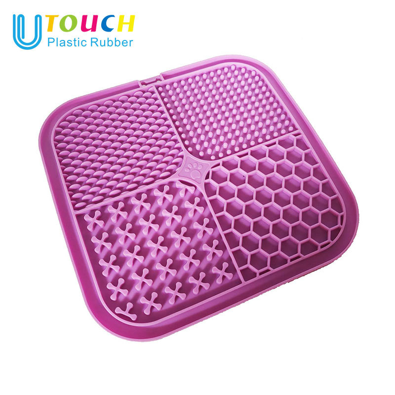 보라색 20*20*0.8cm