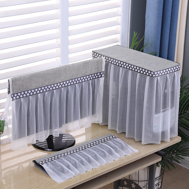 Casual Computer Dust Cover Set Desktop Split Computer Display Protective Cover Keyboard Cover Four-Sided Veil Host Cover