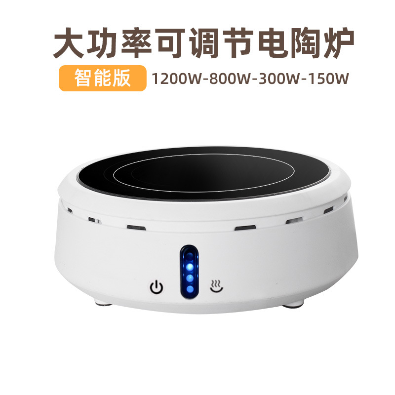 LM6102 화이트 터치 버전