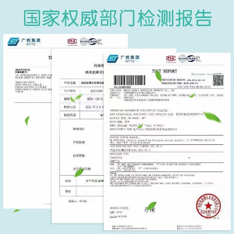 微信圖片_20230618212309