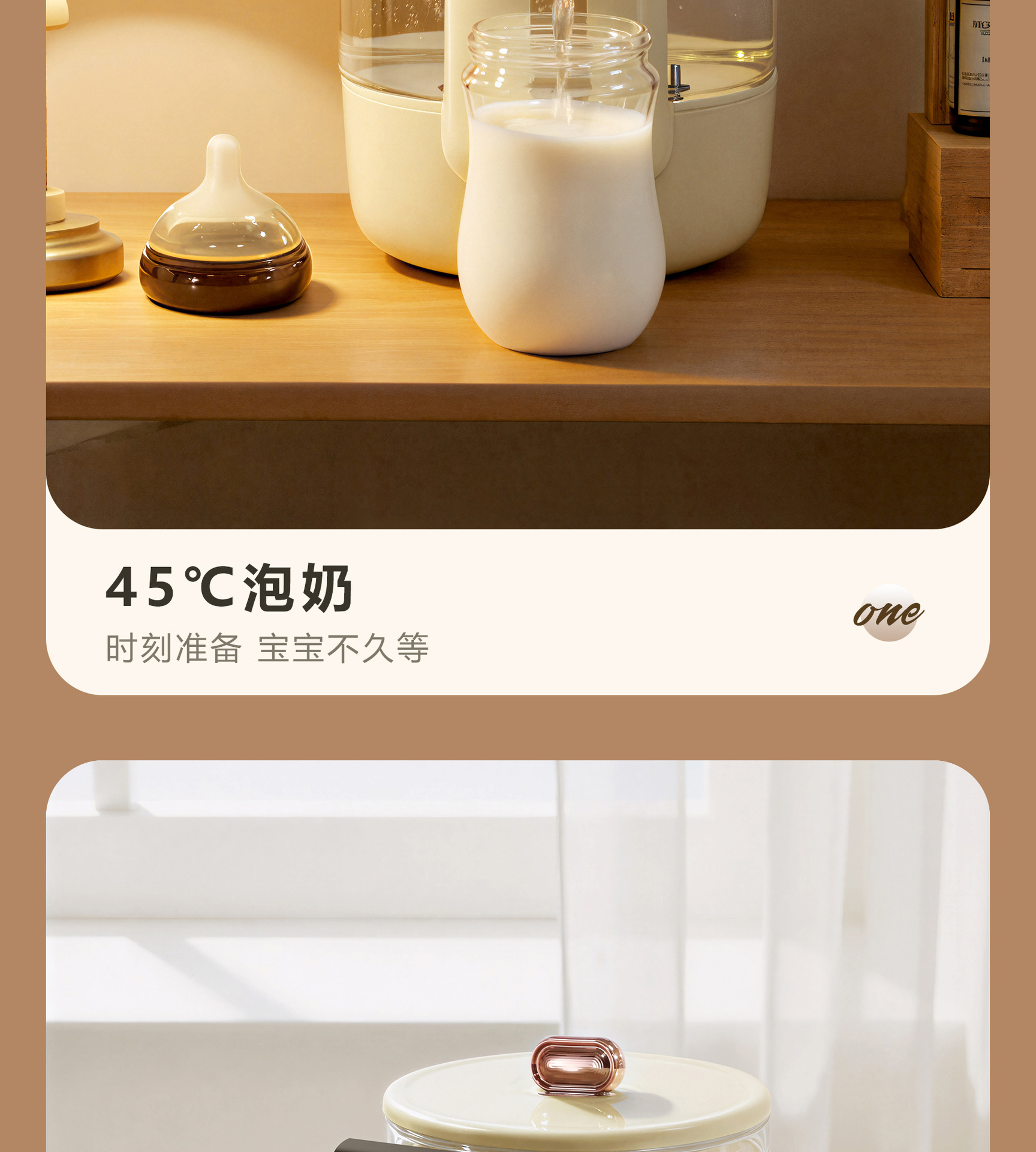 详情页-拷贝_19.jpg
