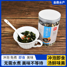 ��ʳ���圫80g���bһ�����l�_�ݼ�ʳ���ȹ�����rƤ��ʳ���ϰ�