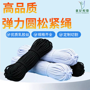 �A�θߏ����K�ɾo�������·����K�Ӵ�ţ����������K�Ӻڰ���Ƥ��