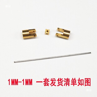 1mm/2mm�f�� ΢���S���B�S���B�����S�~�B�ӗUģ���o�Ą�