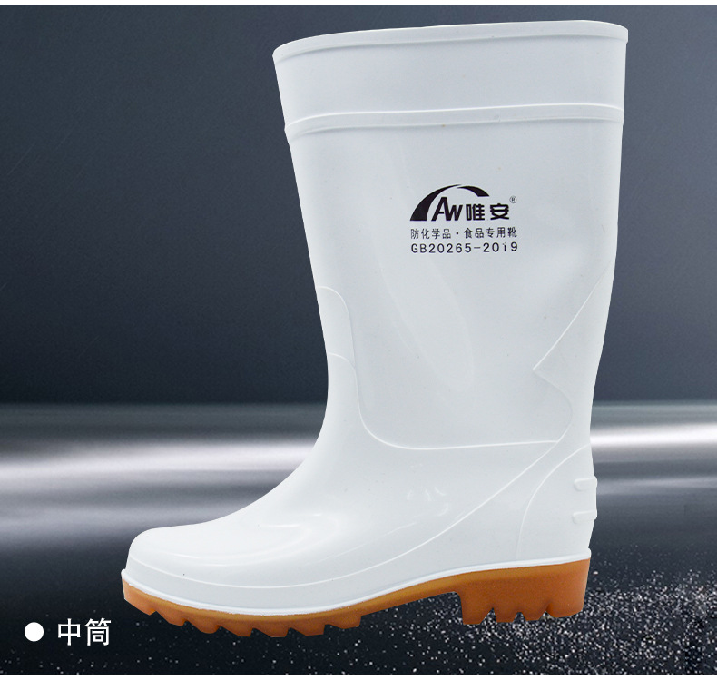 唯安白色雨靴_13.jpg