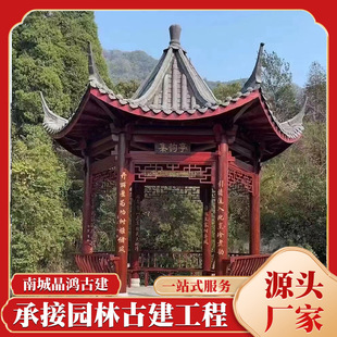 �¹ś�ͤ��ľ�������eͤ�Ľ����ǰ˽Ƿ���ľ��ͤ��ʽ��ͤͥԺ��ͤ