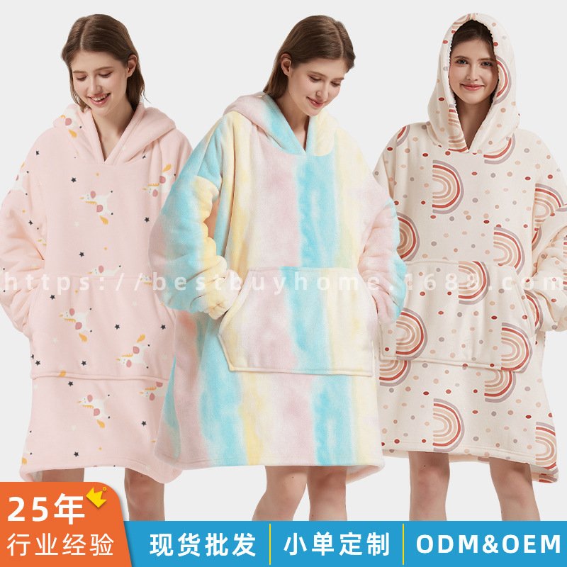 Printed Wearable Blanket 2025 Cross-Border Best-Selling Charlotte Lazy Hoodie Nightgown Thickeneded Large Size Home Clothes