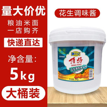픺�֥���u�����u450��5kgɳ�hС��Ͱ�b�Lζ���Ͱ����{�����l