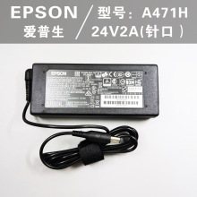 ԭ�b ������DS-520 530 570W DS-760 770 775����x�Դ�m������