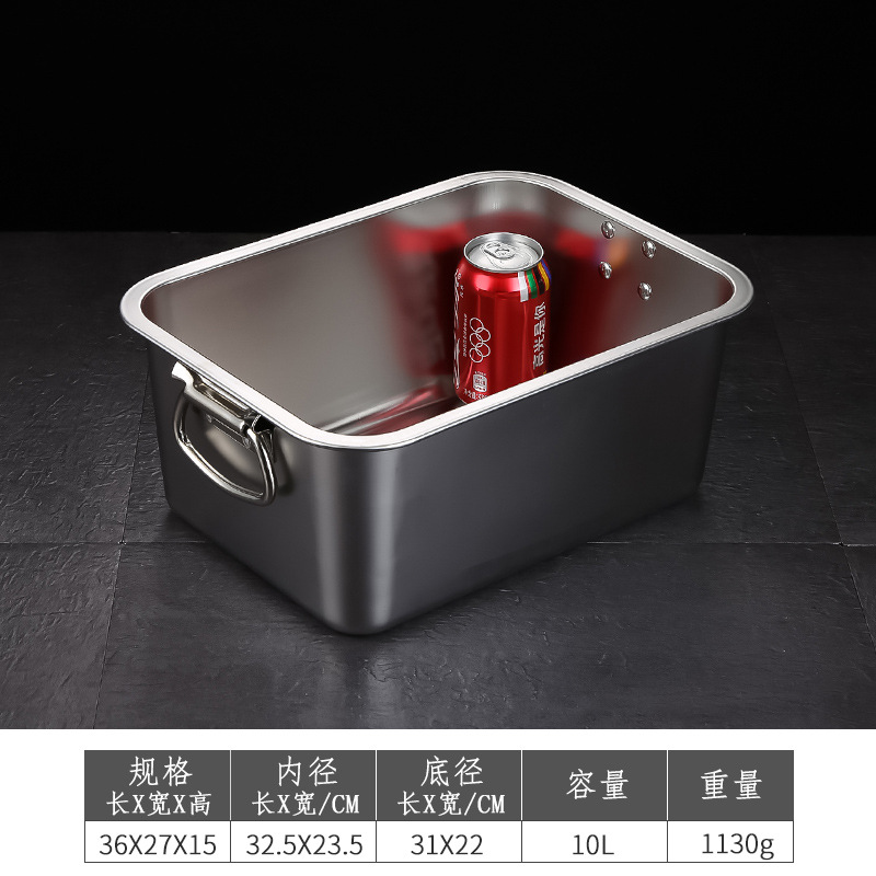 Take the handle 36 × 27 × 15 [Special thickness]