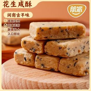 ���ɻ������ָ����}���خa����ζ���𽻿����Ǹ��c��ζ�����l