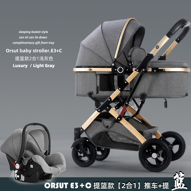 El cochecito de bebé de alto paisaje se puede sentar y acostarse, ligero y plegable, amortiguador bidireccional, cochecito de bebé para niños recién nacidos al por mayor