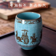 怀旧陶瓷小茶杯复古茶杯 品茶杯 小水杯 主人杯 啤酒杯小酒杯