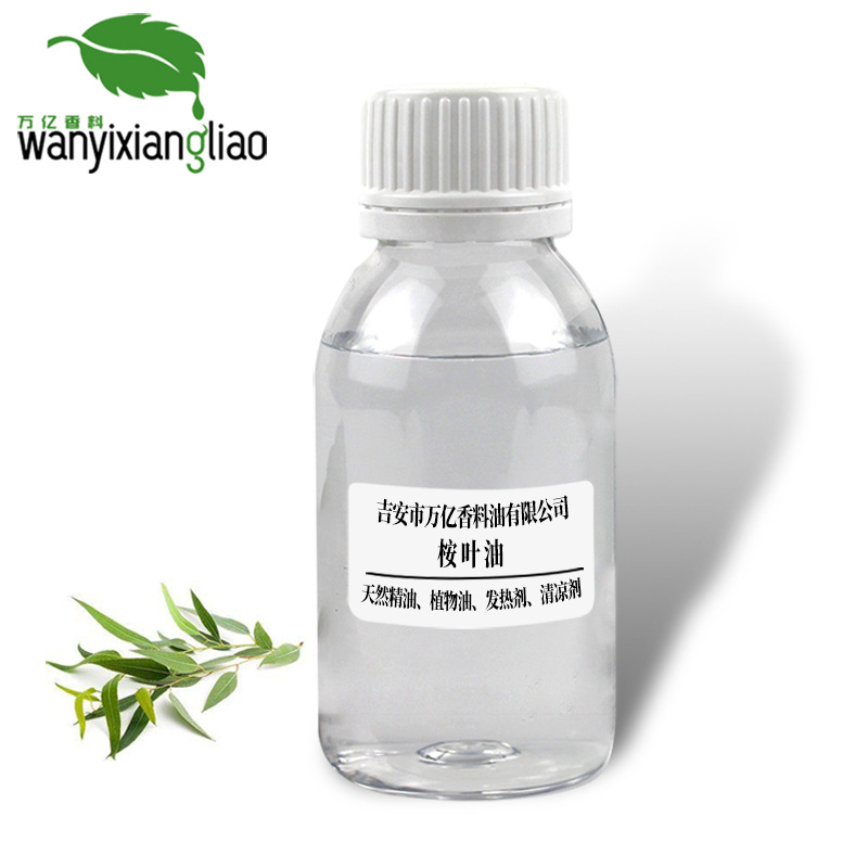 �ֻ����� ����ֲ����Ҷ���� �ȼ���ԭ���㾫��